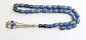 Click here to view item details