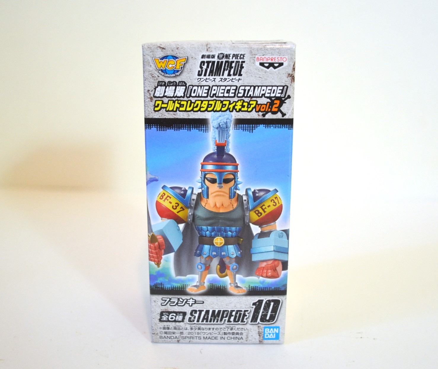 Ban Dai ONE PIECE STAMPEDE Vol. 2 Franky Figure WCF MIB | eBay
