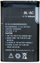 Click here to view item details