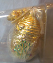 Patricia Breen Beeskep Bee Hive Christmas Ornament