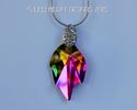 m/w Swarovski RARE Double Peacock Leaf Pendant Sun