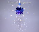 m/w Rare 44mm Swarovski Cross Blues Top Suncatcher