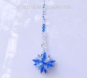 m/w Swarovski Mini SUPER STAR Blue AB Car Charm Su