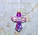  m/w Swarovski RARE Peacock 8621 Angel Rose Pink S