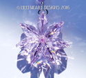 m/w Swarovski Crystal Pink Flower Car Charm or Sun
