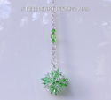m/w Swarovski Mini SUPER STAR PERIDOT Car Charm Su