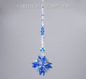 m/w Swarovski Mini SUPER STAR Blue AB Car Charm Su
