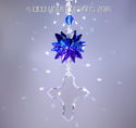 m/w Rare 44mm Swarovski Cross Blues Top Suncatcher