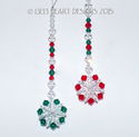 m/w Swarovski Christmas Suncatcher Car Charm Mini 