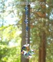 Fine Crystal 40mm Moon and Stars Sapphire Strand S