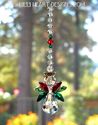  m/w Swarovski Very Rare Body Christmas Angel Sunc