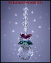 Swarovski 20mm Mozart Ball with Christmas HOLIDAY 