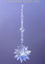 m/w Swarovski Crystal AURORA BOREALIS BRIGHT STAR 