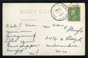 Rppc Chamberlain Point Lake Chetek Wi Wisconsin Bl