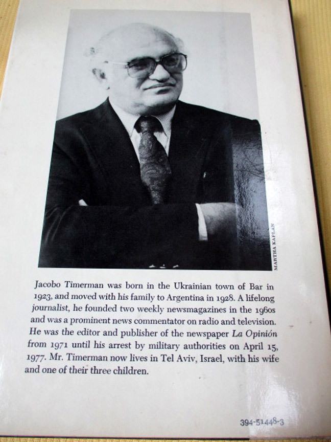 Image Hosting by Vendio