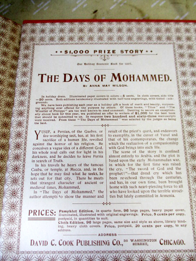 Image Hosting by Vendio