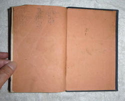 Image Hosting by Vendio