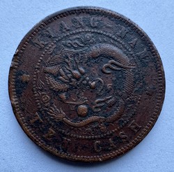 Image Hosting by Vendio