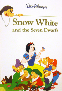 Walt Disney's Snow White and the Seven Dwarfs - Story Book HARDCOVER ...