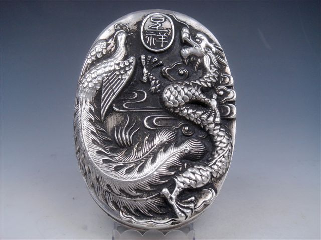 Image Hosting by Vendio