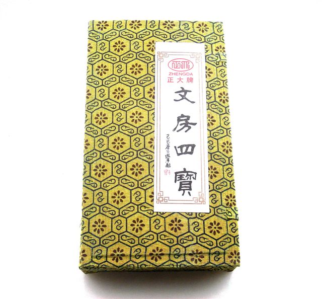 Image Hosting by Vendio