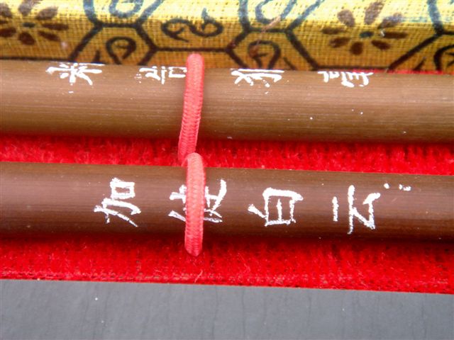 Image Hosting by Vendio