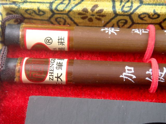 Image Hosting by Vendio