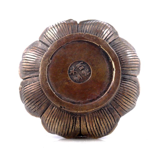 Image Hosting by Vendio