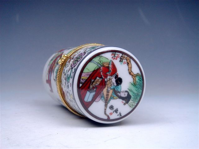 Image Hosting by Vendio