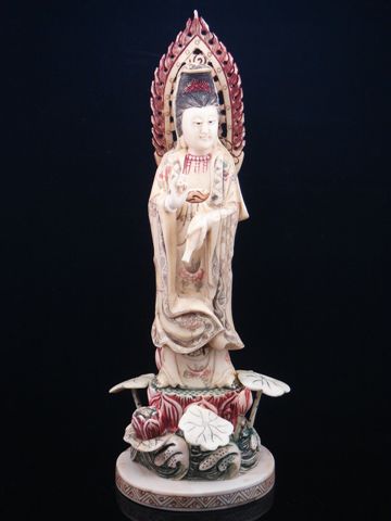 Image Hosting by Vendio