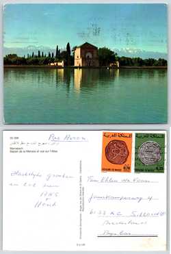 Image Hosting by Vendio