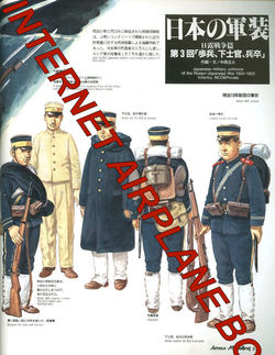 Image Hosting by Vendio