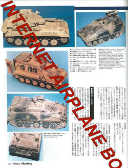 Image Hosting by Vendio