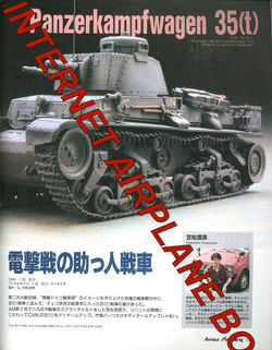 Image Hosting by Vendio