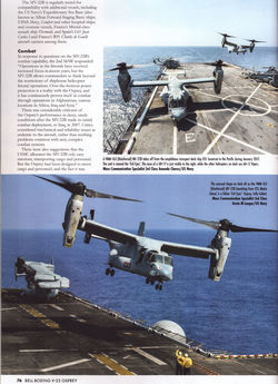 Image Hosting by Vendio