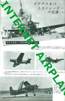 Image Hosting by Vendio