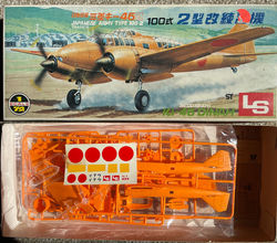 LS 1/72-SCALE MITSUBISHI Ki-46-II DINAH IJAAF TRAINER 2-SEATER KIT
