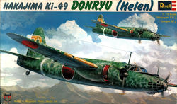 TYPE 97-2 HEAVY BOMBER ki-21-Ⅱ Revell Aviation of Japan 日本の航空史: Kevin Bade's Revell