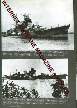 Image Hosting by Vendio