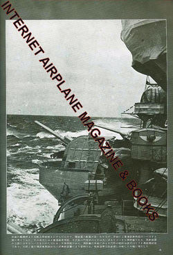 Image Hosting by Vendio