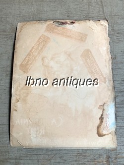 Image Hosting by Vendio