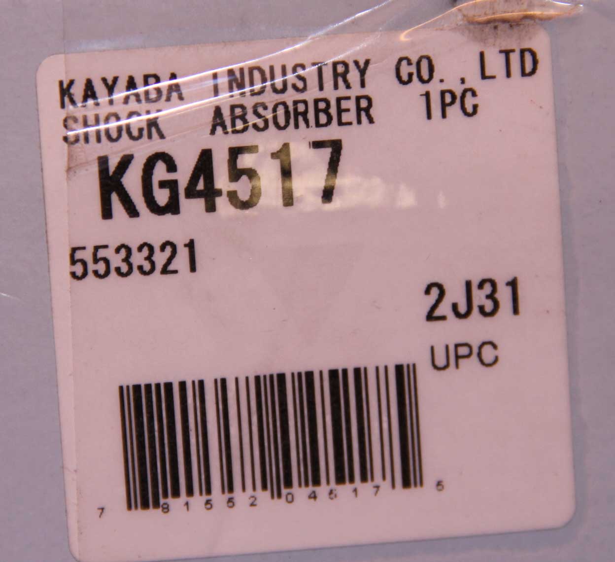 Image Hosting by Vendio