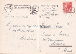 Image Hosting by Vendio