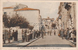 Image Hosting by Vendio