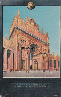 Image Hosting by Vendio