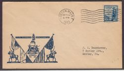 Image Hosting by Vendio