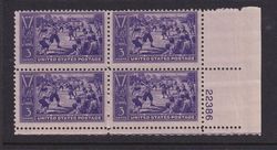 Image Hosting by Vendio