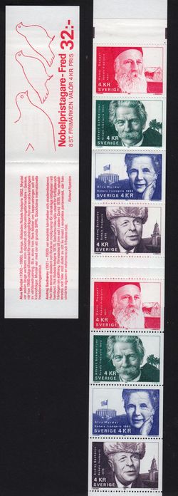 Image Hosting by Vendio