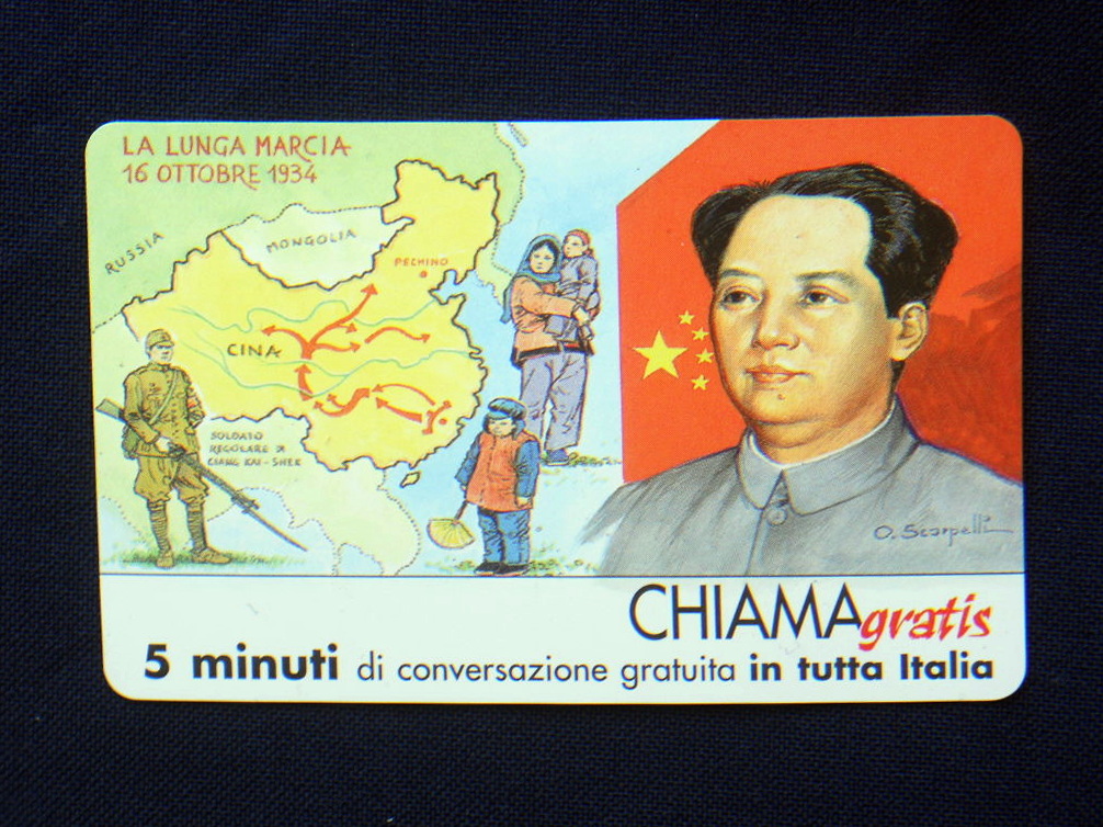 Image Hosting by Vendio