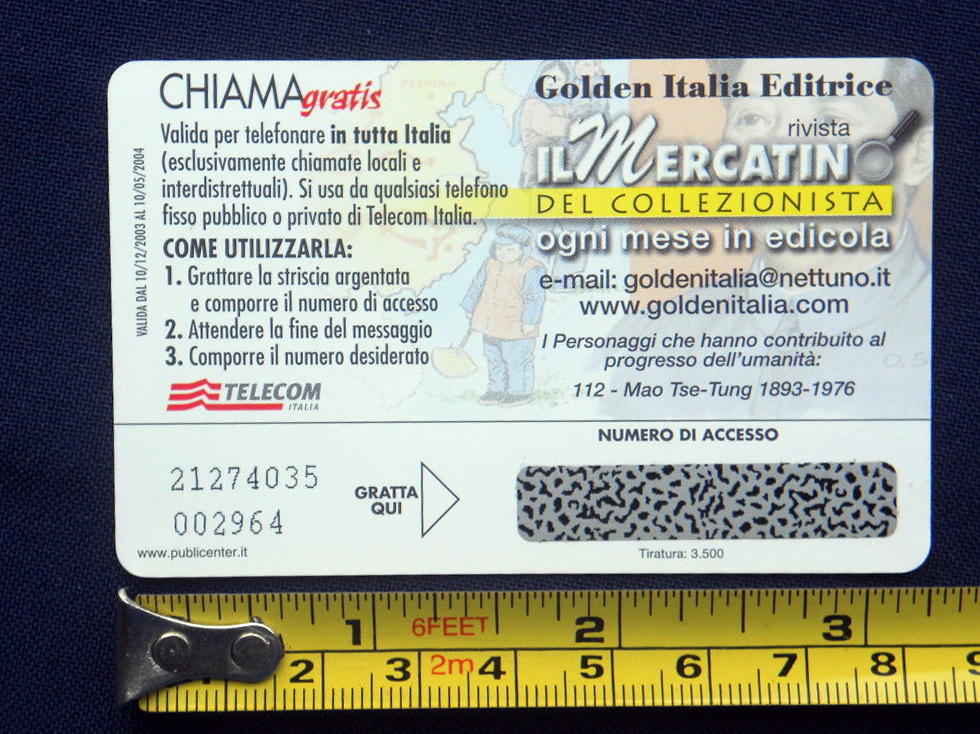 Image Hosting by Vendio